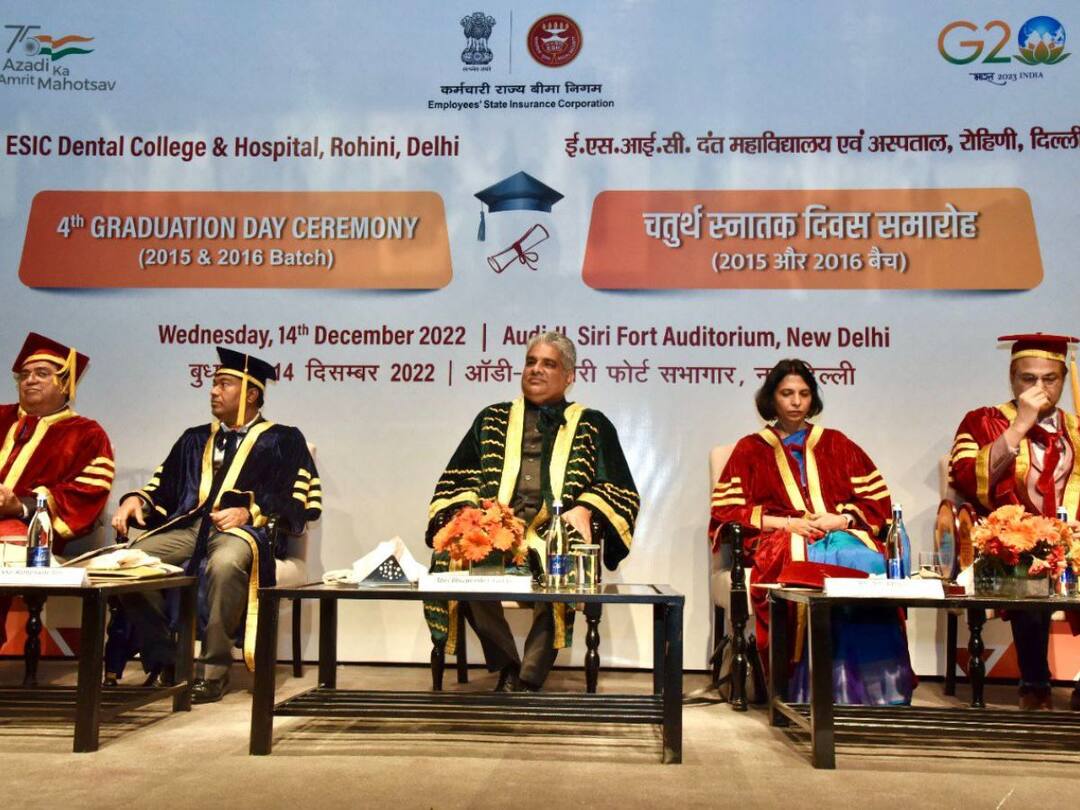 Govt Is Focused On Creating Infra For Ease Of Access Of Medical Service Workers: Bhupender Yadav Govt Is Focused On Creating Infra For Ease Of Access Of Medical Service Workers: Bhupender Yadav