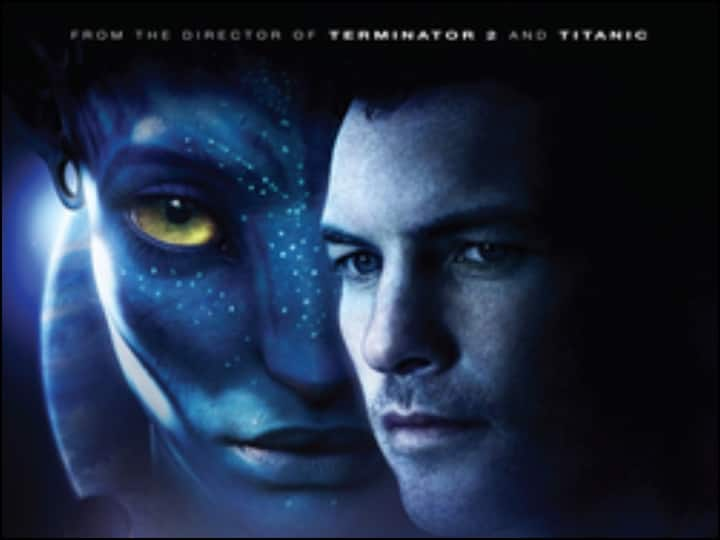 Avatar is available on this OTT plateform James Cameron Avatar The Way of Water आज तक नहीं देखी Avatar तो देख लीजिए, इस ओटीट प्लेटफॉर्म पर ले सकते हैं फिल्म का मजा