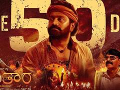 'कांतारा' की सक्सेस के बाद ऋषभ शेट्टी ने सीक्वल पर शुरू कर दिया काम? साउथ एक्टर ने बताया सच