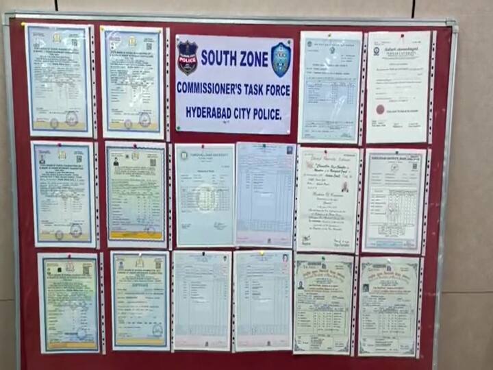 Hyderabad Fake certificates gang arrested 13 universities in the list DNN Fake Certificates : నకిలీ సర్టిఫికెట్ల ముఠా గుట్టు రట్టు, లిస్ట్ లో 13 యూనివర్సిటీలు!