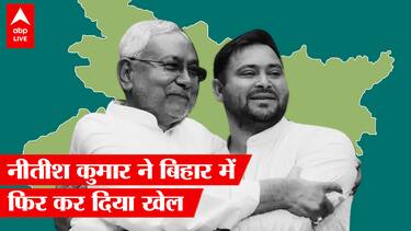 Bihar: Nitish Kumar का master stroke आया सबके सामने, जानिए सुशासन बाबू का नया खेल | Tejashwi Yadav
