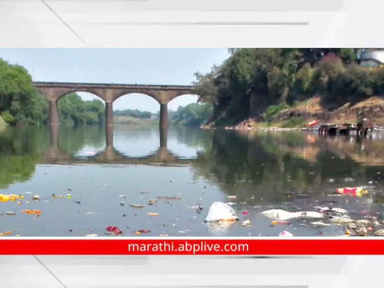 206 Crore Revised plan to Reduce Pollution of Panchganga River from Kolhapur ZP pollution of the Panchaganga river : पंचगंगा नदीचे प्रदूषण कमी करण्यासाठी 206 कोटी रुपयांचा सुधारित आराखडा