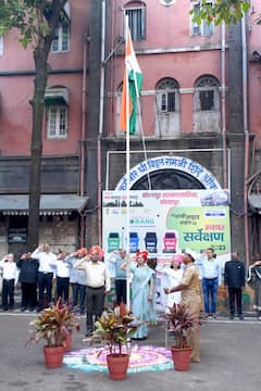 Kolhapur Municipal Corporation : कोल्हापूर महानगरपालिकेचा सुवर्णमहोत्सव; वीरमाता, वीरपिता, वीरपत्नी यांचा सत्कार