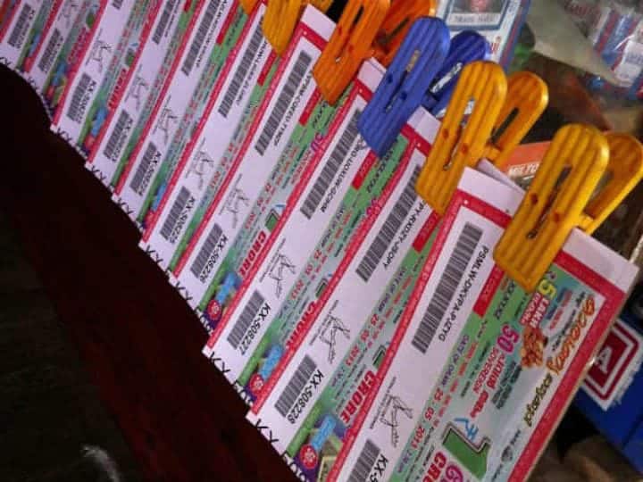 கேரள லாட்டரி அதிர்ஷ்டம்: சுவர்ண கேரளம் SK-30 குலுக்கல் முடிவுகள் வெளியீடு! யாருக்கு கிடைத்தது முதல் பரிசு?