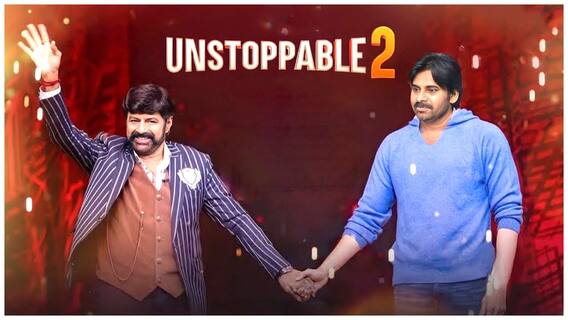 Unstoppable With NBK Pawan Kalyan : Prabhas తర్వాత ఎపిసోడ్ పవన్ కల్యాణ్ తోనే | ABP Desam