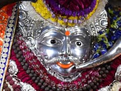 Kalashtami 2022: बाबा काल भैरव को इन मंत्रों से करें प्रसन्न, दुख-दरिद्रता पास भी नहीं भटकेंगे