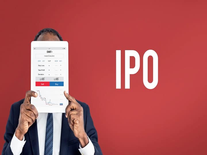IPO of this financial technology company coming on December 19, read important details related to IPO here