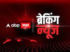Breaking News Live: देश में नकली शराब के सेवन से 6 साल में 7000 लोगों की मौत, उर्फी जावेद को मिली रेप और जान से मारने की धमकी