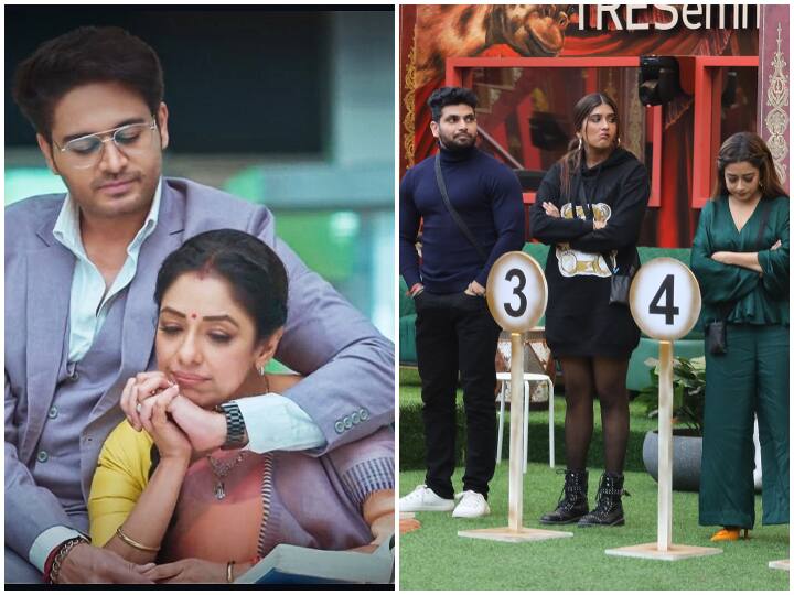 Anupama and Bigg Boss 16 included in top 3, know who got what position in the Ormax list of most liked TV shows Most Liked TV Shows: 'अनुपमा' ने फिर टॉप 3 में बनाई जगह, जानें- लिस्ट में किस शो को क्या मिली पोजिशन