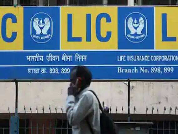 LIC Alert: एलआईसी के करोड़ों पॉलिसीहोल्डर ध्यान दें! इस मैसेज से रहे सावधान, नहीं तो हो सकते हैं ठगी के शिकार LIC Alert: एलआईसी के करोड़ों पॉलिसीहोल्डर ध्यान दें! इस मैसेज से रहे सावधान, नहीं तो हो सकते हैं ठगी के शिकार