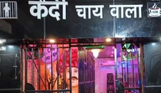 Viral Video: ਇੱਥੇ ਕੈਦੀਆਂ ਵਾਂਗ ਪੀਣੀ ਪੈਂਦੀ ਹੈ ਚਾਹ, ਜੇਲ੍ਹ 'ਚ ਬੰਦ ਕਰਕੇ ਲੋਕਾਂ ਨੂੰ ਚਾਹ ਦਿੰਦਾ ਹੈ ਇਹ 'ਕੈਦੀ ਚਾਹਵਾਲਾ'