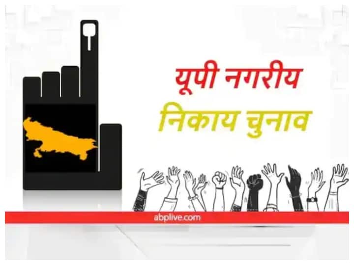 ghaziabad incumbent mayor asha sharma wants to contest but new arrangements made it difficult know why ann UP Nagar Nigam Election: गाजियाबाद सीट हो गई अनारक्षित, मौजूदा महिला मेयर की दावेदारी में आया यह रोड़ा