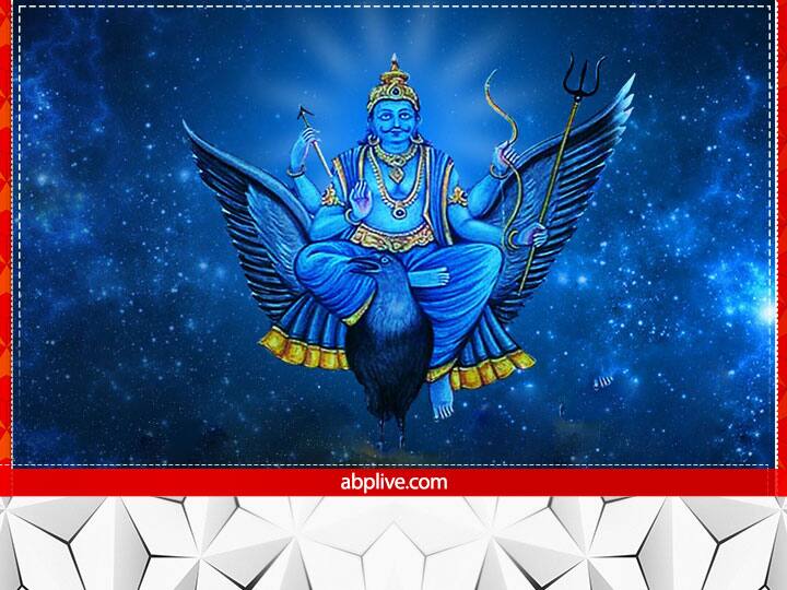 पिता की मृत्यु का कारण जानकार पिप्पलाद बहुत क्रोधित हुए और उन्होंने शनिदेव के ऊपर ब्रह्रादंड का प्रहार किया. शनि देव ब्रह्रादंड का प्रहार नहीं सह सकते थे. इसके डर से शनि देव भागने लगे.