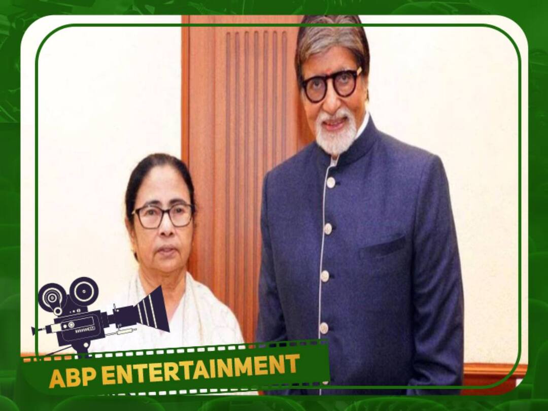 Mamata Banerjee : பாரத ரத்னா விருதுபெற தகுதியானவர்.. அமிதாப் பச்சனுக்கு புகழாரம் சூட்டிய மம்தா பானர்ஜி Amitabh Bachchan has to be awarded with Bharatratna award says Mamata Banerjee in KIFF Mamata Banerjee : பாரத ரத்னா விருதுபெற தகுதியானவர்.. அமிதாப் பச்சனுக்கு புகழாரம் சூட்டிய மம்தா பானர்ஜி