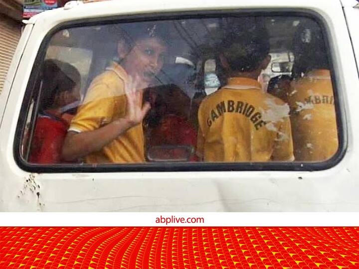 Delhi government going to change vehicle policy for privet vehicle to school cab New School Cab Policy in Delhi: दिल्ली में जल्द लागू हो सकती नयी व्हीकल पॉलिसी, निजी वाहन भी स्कूल कैब में हो सकेंगे रजिस्टर्ड