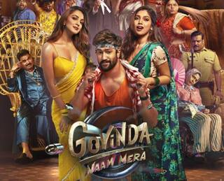 Govinda Naam Mera Review  | મસાલા એન્ટરટેનર છે આ ફિલ્મ ...Vicky Kiara bhumi નો નવો અંદાજ જોવા મળશે 