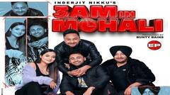 Inderjit Nikku: ਇੰਦਰਜੀਤ ਨਿੱਕੂ ਵੱਲੋਂ ਨਵੀਂ ਐਲਬਮ ‘3 ਏਐਮ ਇਨ ਮੋਹਾਲੀ’ ਦਾ ਐਲਾਨ, ਇਸ ਦਿਨ ਹੋ ਰਹੀ ਰਿਲੀਜ਼
