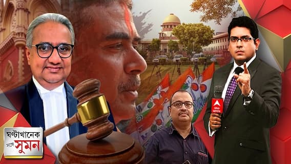 'রাজশেখর মান্থার জন্যই বেপরোয়া শুভেন্দু', এবার বিচারপতির নাম করে বেনজির আক্রমণ তৃণমূলের