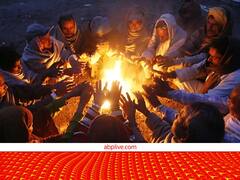 पटना समेत कई जिलों में पारा गिरा, गया रहा सबसे ठंडा, जानिए क्या कहता है मौसम विभाग