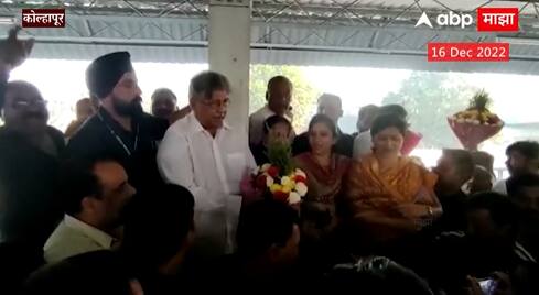 Kolhapur : कोल्हापुरात पोहचताच भाजपकडून चंद्रकांत पाटील यांचे जंगी स्वागत