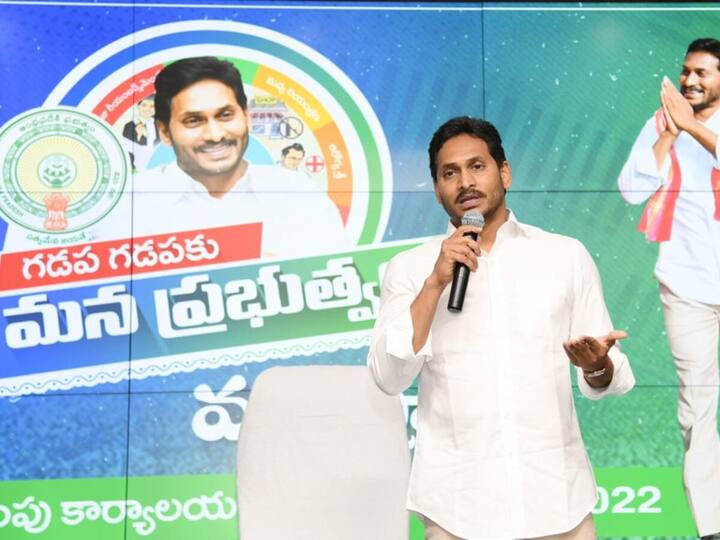 The CM said Rs 20 lakh was allocated for development works in each secretariat. Booth committees will be formed in January, with each secretariat acting as a unit. 