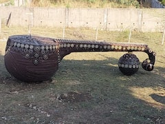 भोपाल में कबाड़ से बनी दुनिया की सबसे बड़ी वीणा, 50 क्विंटल वजन, 15 लाख में हुआ तैयार