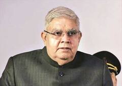 अगर देश का पहला नागरिक राष्ट्रपति होता है... तो दूसरा तीसरा और चौथा कौन?