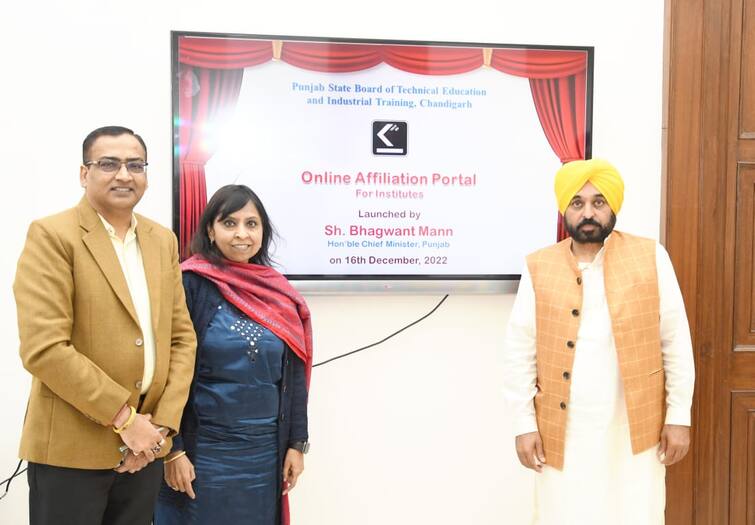 CM LAUNCHES ONLINE AFFILIATION PORTAL FOR INSTITUTES AFFILIATED TO PUNJAB STATE BOARD OF TECHNICAL EDUCATION AND INDUSTRIAL TRAINING ਮੁੱਖ ਮੰਤਰੀ ਵੱਲੋਂ ਪੰਜਾਬ ਰਾਜ ਤਕਨੀਕੀ ਸਿੱਖਿਆ ਅਤੇ ਉਦਯੋਗਿਕ ਸਿਖਲਾਈ ਬੋਰਡ ਨਾਲ ਸਬੰਧਤ ਸੰਸਥਾਵਾਂ ਲਈ ਆਨਲਾਈਨ ਐਫੀਲੀਏਸ਼ਨ ਪੋਰਟਲ ਦੀ ਸ਼ੁਰੂਆਤ