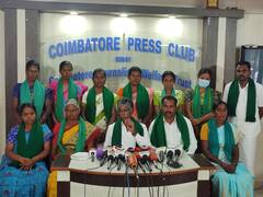 'கோவை அன்னூரில் தொழில்பூங்கா அமைக்க விடமாட்டோம்' - விவசாயிகள் உறுதி