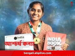 ১ মিনিটে ৪০ শব্দ, লিখতে পারে দুহাতেই, কে এই বিস্ময়?