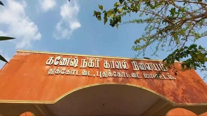 திருச்சி ரவுடி கொலை வழக்கில் 4 பேர் கைது- காவல்துறையினர் நடவடிக்கை