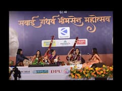 Sawai Gandharva Mahotsav Pune 2022 : संगीतप्रेमी पुणेकरांसाठी पर्वणी! जाणून घ्या, सवाई गंधर्व महोत्सवात आज काय खास...