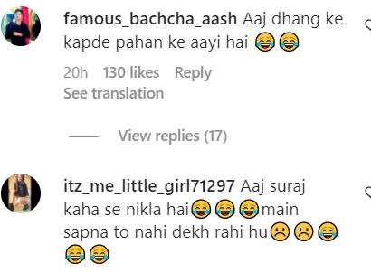 बिकिनी, मोनोकिनी छोड़ बीच किनारे उर्फी जावेद ने पहने ऐसे कपड़े...लोगों को नहीं हो रहा अपनी आंखों पर यकीन