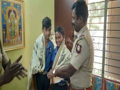 மதுரையில் பள்ளி மாணவர்களின் நேர்மையை பாராட்டி காவல் ஆய்வாளர் பரிசு.. - மேலும் மதுரை செய்திகள் !