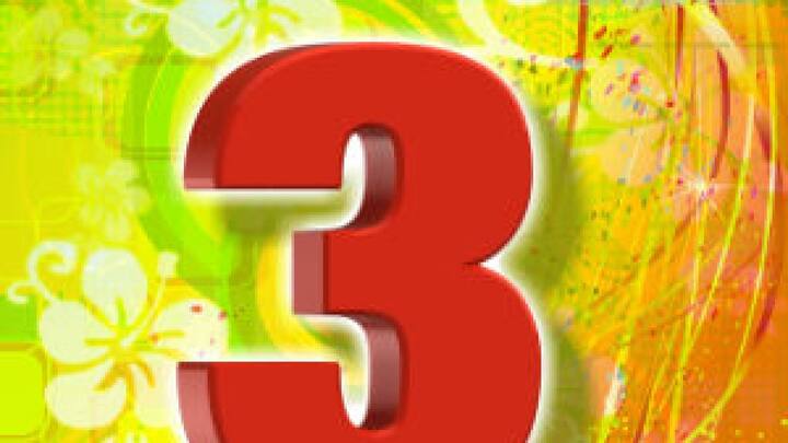 ਨਵੇਂ ਸਾਲ ਦੌਰਾਨ ਤੁਹਾਡੇ ਜੀਵਨ ਵਿੱਚ ਗਤੀਸ਼ੀਲਤਾ ਆਵੇਗੀ। ਹਾਲਾਂਕਿ, ਕੁਝ ਇਕਸਾਰ ਗਤੀਵਿਧੀਆਂ ਤੁਹਾਨੂੰ ਪਰੇਸ਼ਾਨ ਕਰ ਸਕਦੀਆਂ ਹਨ। ਜੇਕਰ ਤੁਸੀਂ ਇਸ ਸਾਲ ਕੋਈ ਕਾਰੋਬਾਰ ਸ਼ੁਰੂ ਕਰਦੇ ਹੋ ਤਾਂ ਤੁਹਾਨੂੰ ਉਸ ਵਿੱਚ ਸਫਲਤਾ ਮਿਲੇਗੀ।