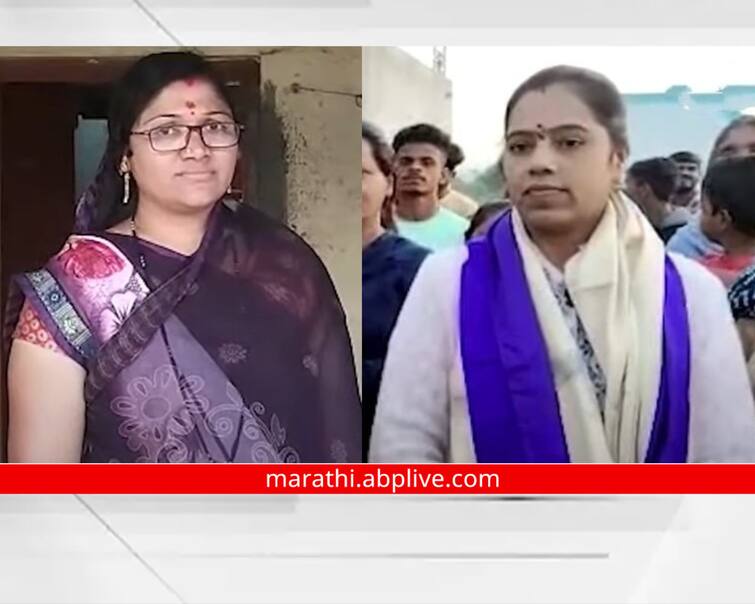 maharashtra news nashik news Two female candidates of same name gram panchayat election in nashik Nashik Gram panchayat : दोघींचं नावही एकच अन् गावही एकच, नाशिकमध्ये सरपंचपदाची अनोखी लढत