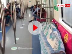 Watch: लड़के ने चलती मेट्रो को बनाया बेडरूम, वायरल वीडियो देख हैरान रह गये लोग