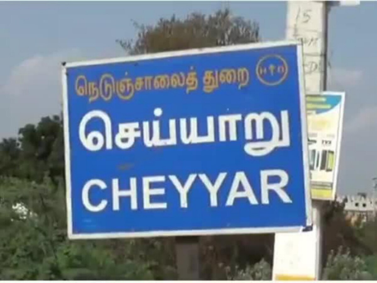 தீபாவளி சீட்டு நடத்தி ரூ. 22 கோடி மோசடி.. தனியார் நிதி நிறுவனரின் உறவினர் வீட்டுக்கு  சீல் வைப்பு