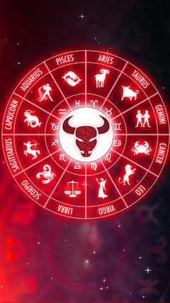 Horoscope Today 17th December 2022: ఈ రాశివారు ప్రతికూల ఆలోచనలతో ఇబ్బందిపడతారు
