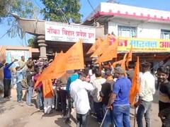 'डंकी' तक पहुंची 'पठान' के विरोध की आग, जबलपुर में Shah Rukh Khan की फिल्म की शूटिंग का विरोध