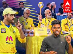 ABP News