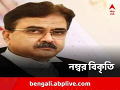 'কোন জাদুকরের ছোঁয়ায় ওএমআর শিটে নম্বর বিকৃতি?' প্রশ্ন বিচারপতির