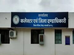 छत्तीसगढ़: राजमेरगढ़ क्षेत्र में जमीन की खरीद-बिक्री पर लगाई रोक, प्रशासन ने क्यों लिया ये बड़ा फैसला?