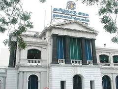 கோவை தொழிற்பூங்காவிற்கு யார் நிலங்களெல்லாம் கையகப்படுத்தப்படும்: தமிழ்நாடு அரசு விளக்கம்!