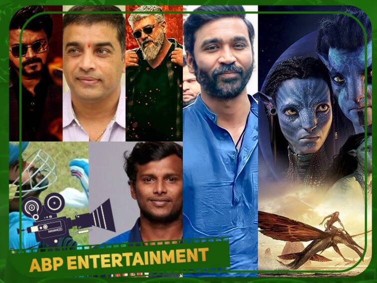 Avatar 2 review dil raju demands more theatre for varisu cinema news wrap december 16 Cinema Round-up : ஏமாற்றிய அவதார் 2; உதயநிதியால் கோபமான தில் ராஜூ.. தனுஷின் 50 வது படம்! - டாப் 5 சினிமா செய்திகள்!