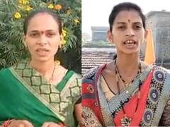 दोघीही जिवलग मैत्रिणी, पतींची नावं आणि आडनावंही सारखीच... आता दोघीही सरपंचपदासाठी एकमेकींच्या विरोधात उभ्या, भंडाऱ्यातील ओपारा गावातील आगळीवेगळी निवडणूक