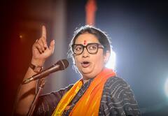 'रंग दे तू मोहे गेरुआ...', गाने का वीडियो शेयर कर BJP ने ममता पर कसा तंज तो TMC ने निकाला स्मृति ईरानी का पुराना वीडियो, पढ़ें पूरा ट्विटर वार