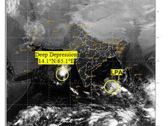 TN Rain Alert: அடுத்தடுத்த 2 காற்றழுத்த தாழ்வு பகுதிகள்.. தமிழகத்தில் மழை நீடிக்குமா? வானிலை அப்டேட் என்ன?