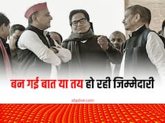 अखिलेश और शिवपाल यादव में बन गई बात या तय हो रही जिम्मेदारी, क्या है चाचा को लेकर भतीजे का प्लान?