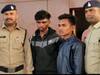 Bemetara Murder Case: बेमेतेरा में पुलिस को एक और हत्या करने की चुनौती देने वाले गिरफ्तार, लव ट्रायंगल से जुड़ा है केस